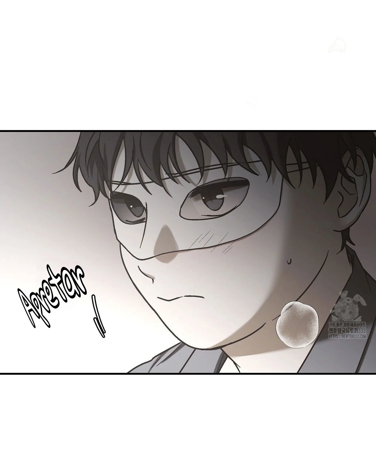 Healer Capítulo 22 - Page 12