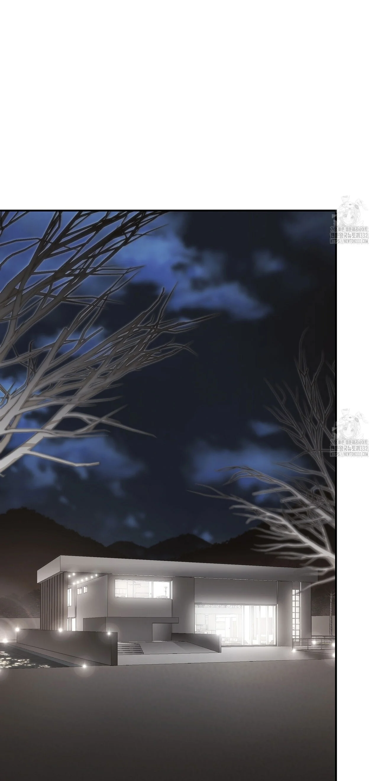 Healer Capítulo 22 - Page 14