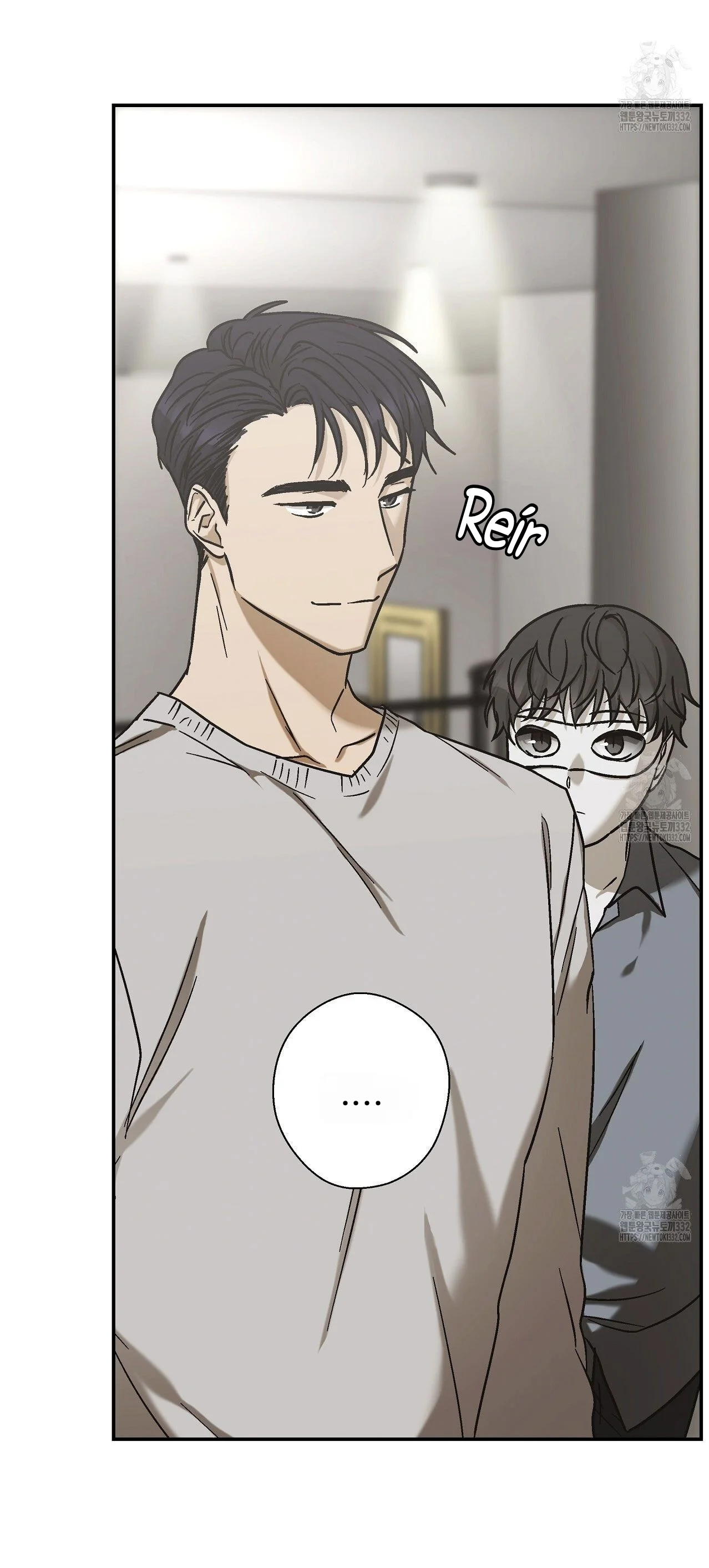 Healer Capítulo 22 - Page 19