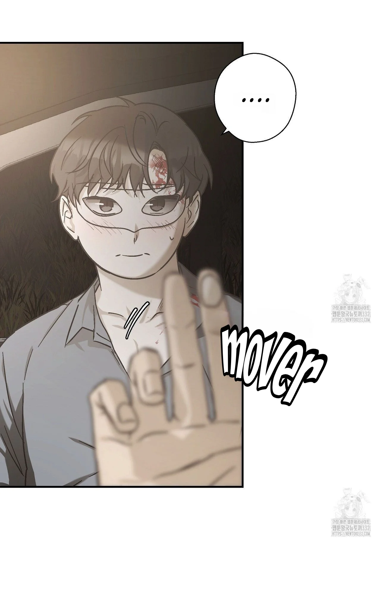 Healer Capítulo 22 - Page 48