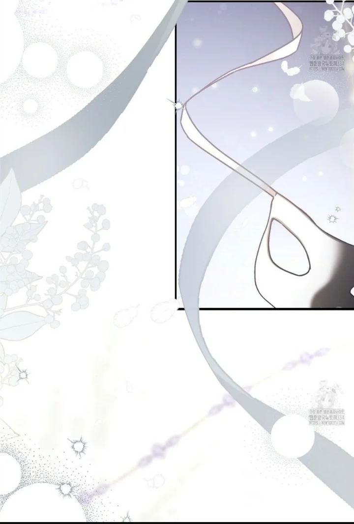 Healer Capítulo 23 - Page 29