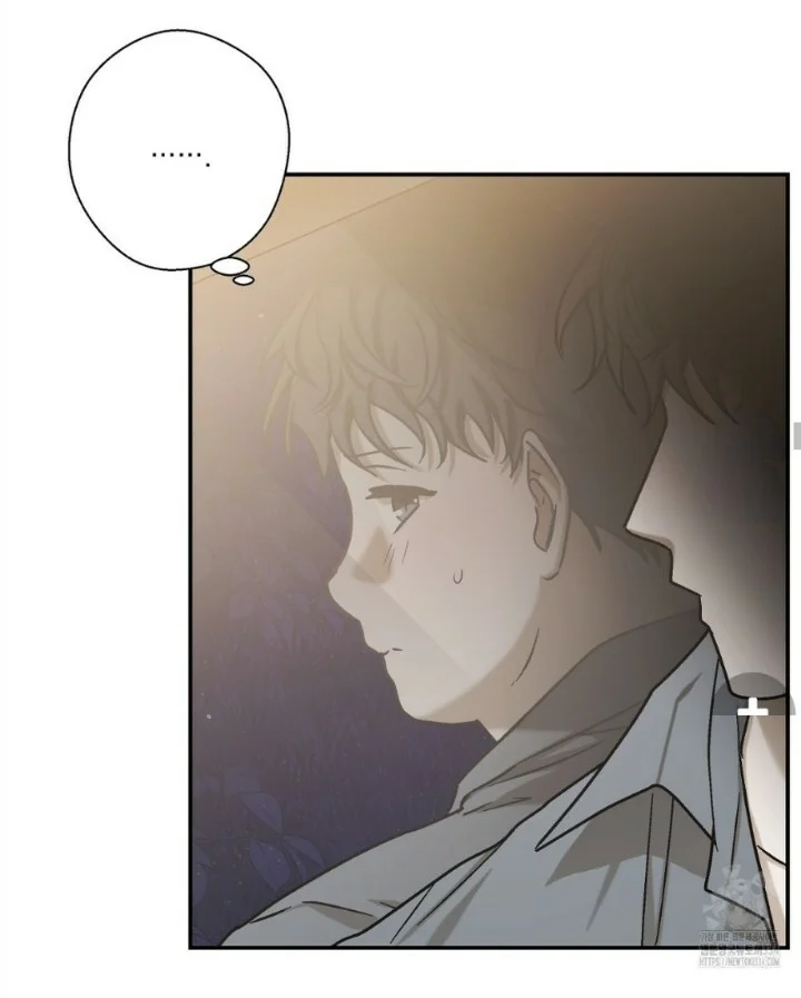 Healer Capítulo 23 - Page 41