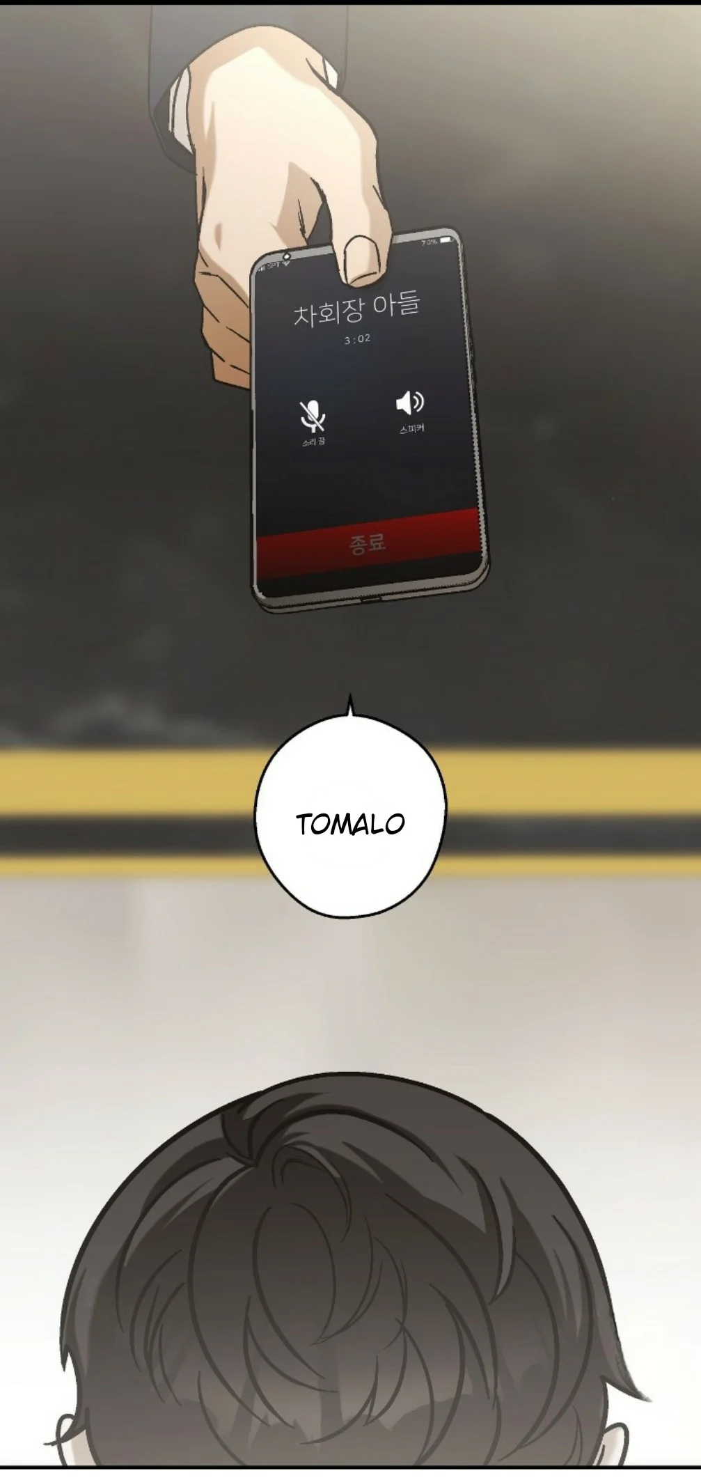 Healer Capítulo 24 - Page 50