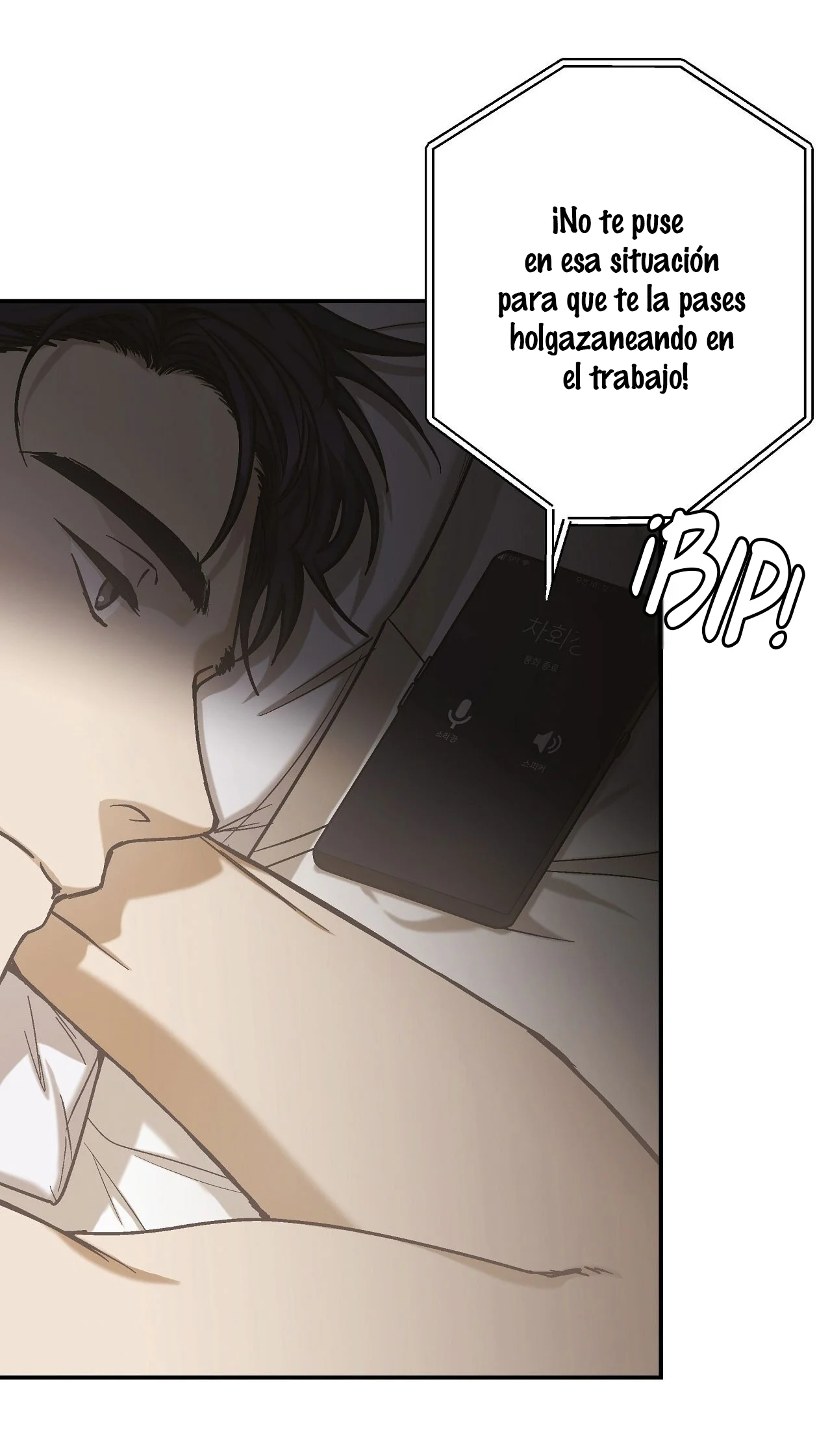 Healer Capítulo 28 - Page 39