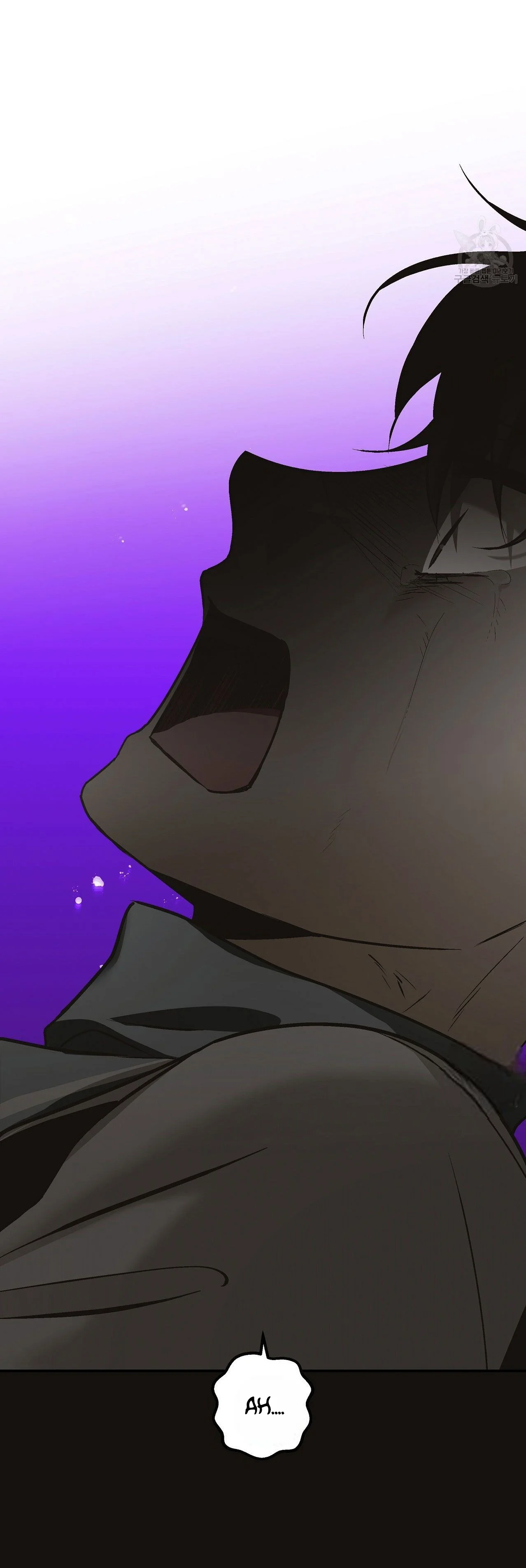 Healer Capítulo 8 - Page 51