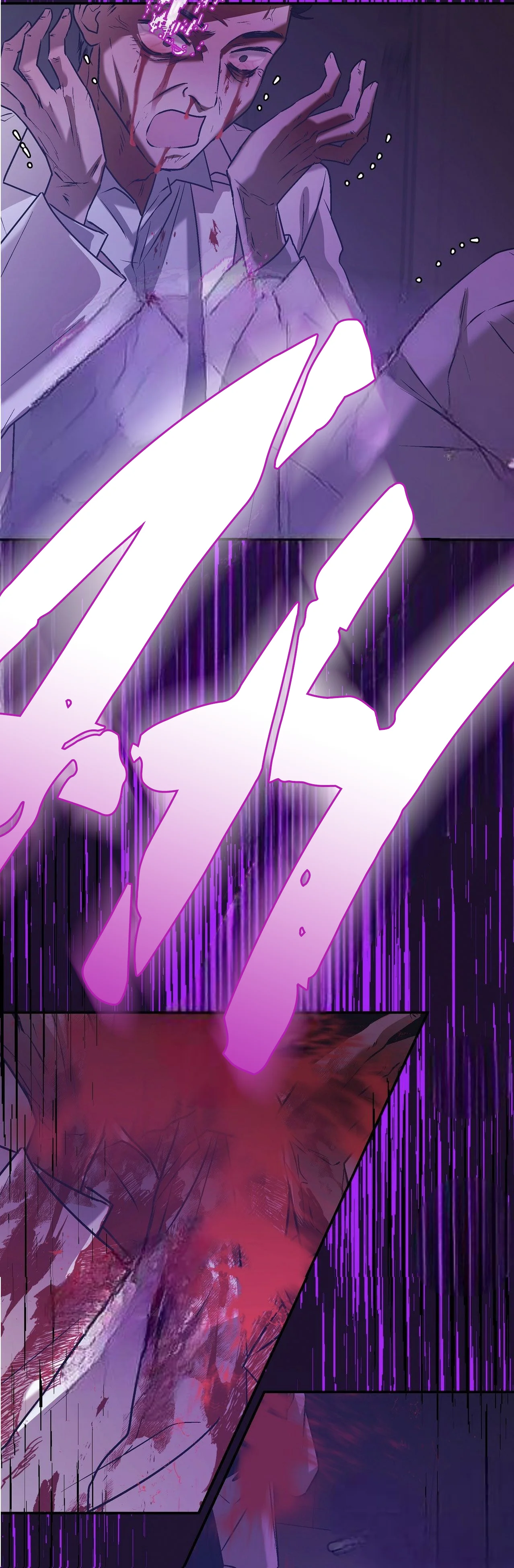 Healer Capítulo 8 - Page 59