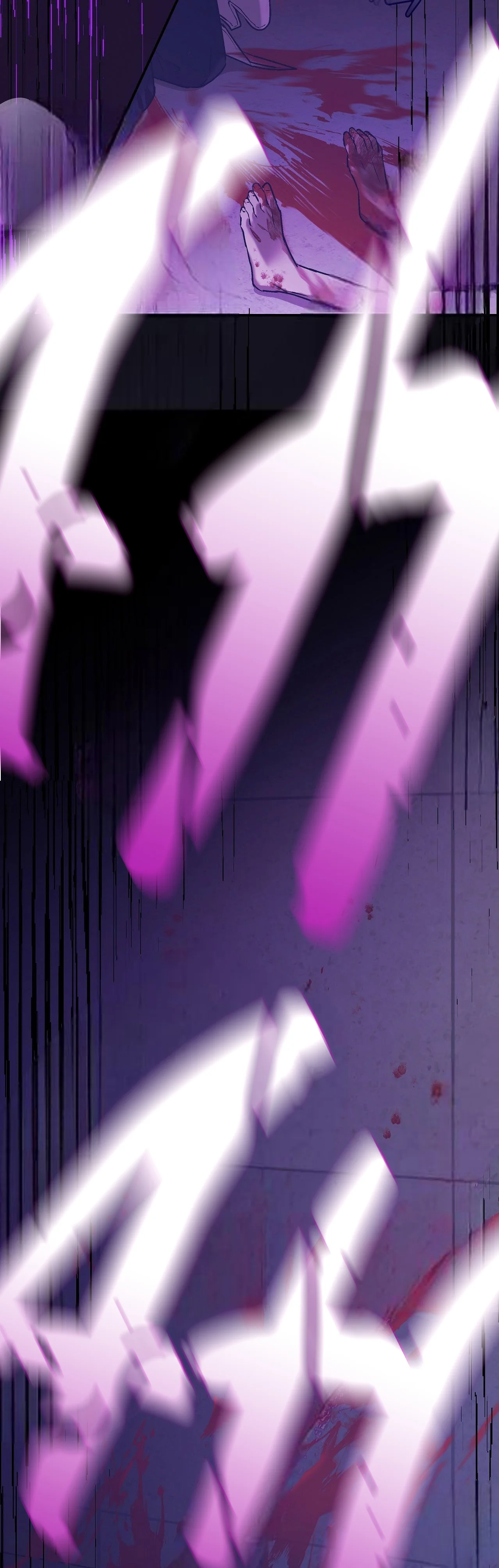 Healer Capítulo 8 - Page 60