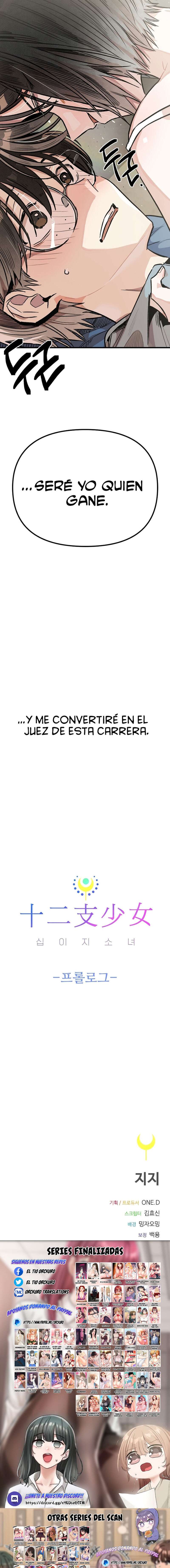 Las Chicas del Zodiaco Capítulo 0.5 - Page 13