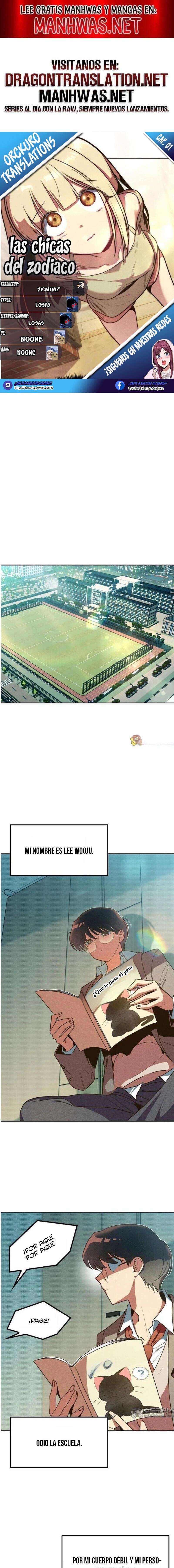 Las Chicas del Zodiaco Capítulo 1 - Page 1