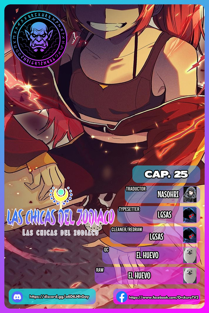 Las Chicas del Zodiaco Capítulo 25 - Page 1