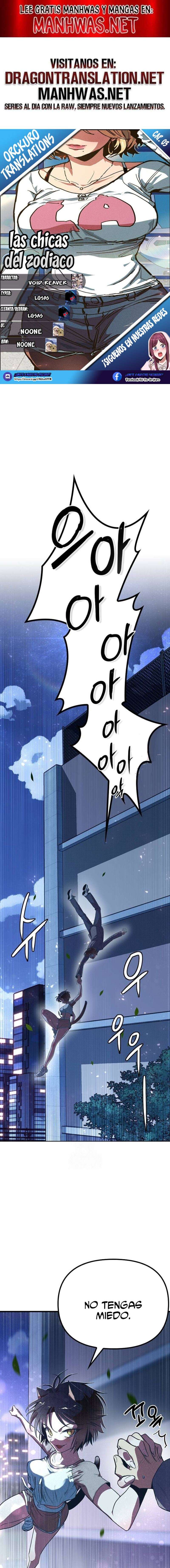 Las Chicas del Zodiaco Capítulo 3 - Page 1