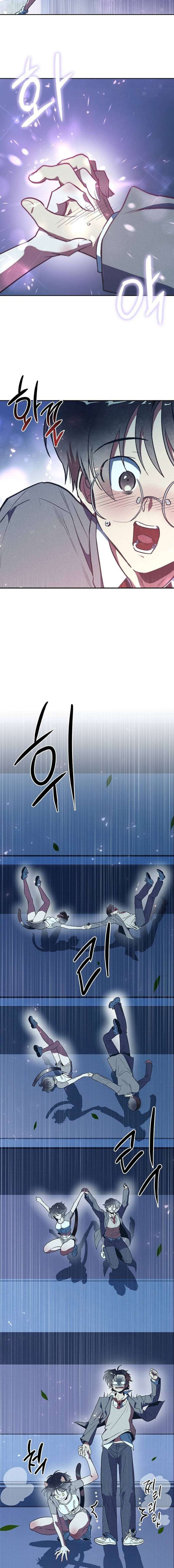 Las Chicas del Zodiaco Capítulo 3 - Page 2