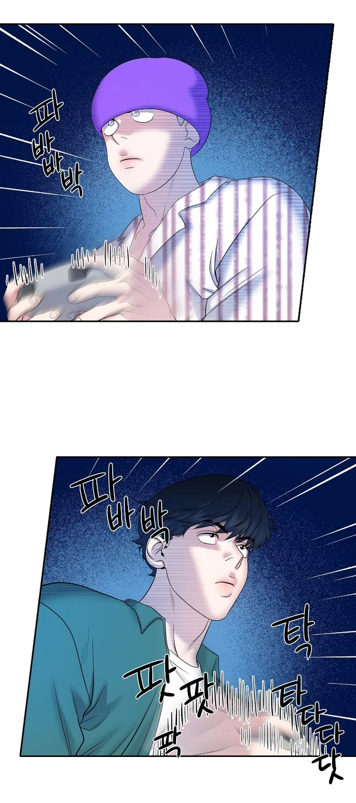 Club de Lucha Capítulo 11 - Page 16