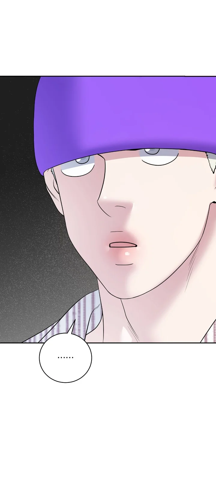 Club de Lucha Capítulo 11 - Page 21