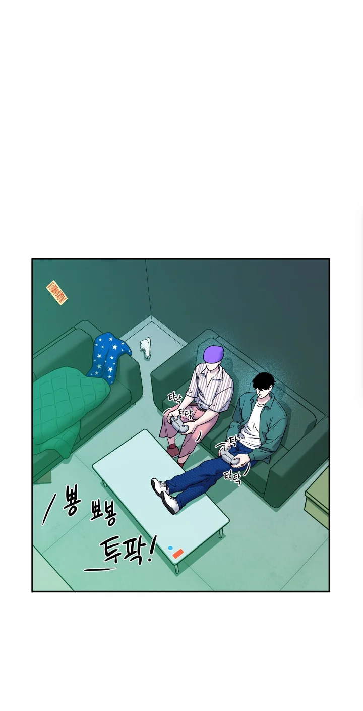 Club de Lucha Capítulo 11 - Page 4