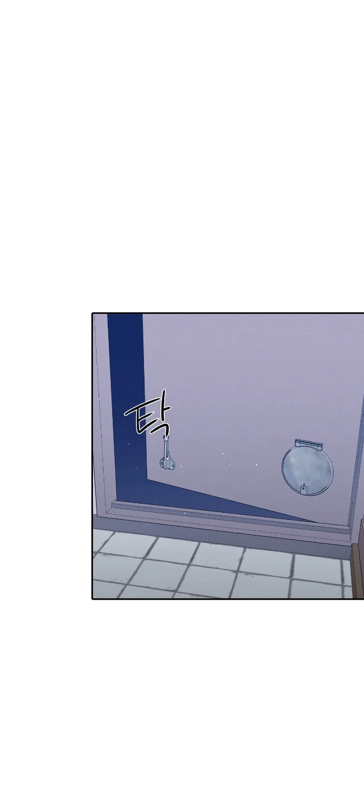 Club de Lucha Capítulo 11 - Page 41