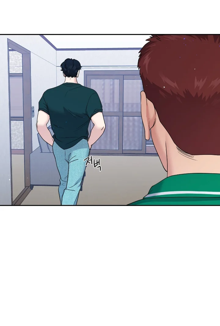 Club de Lucha Capítulo 11 - Page 46