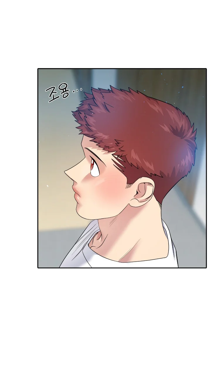 Club de Lucha Capítulo 11 - Page 50