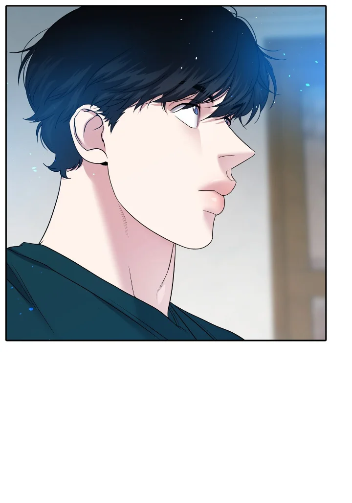 Club de Lucha Capítulo 11 - Page 51