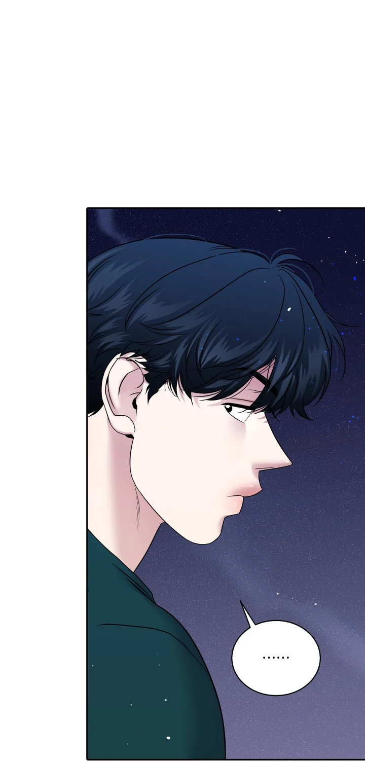 Club de Lucha Capítulo 13 - Page 17