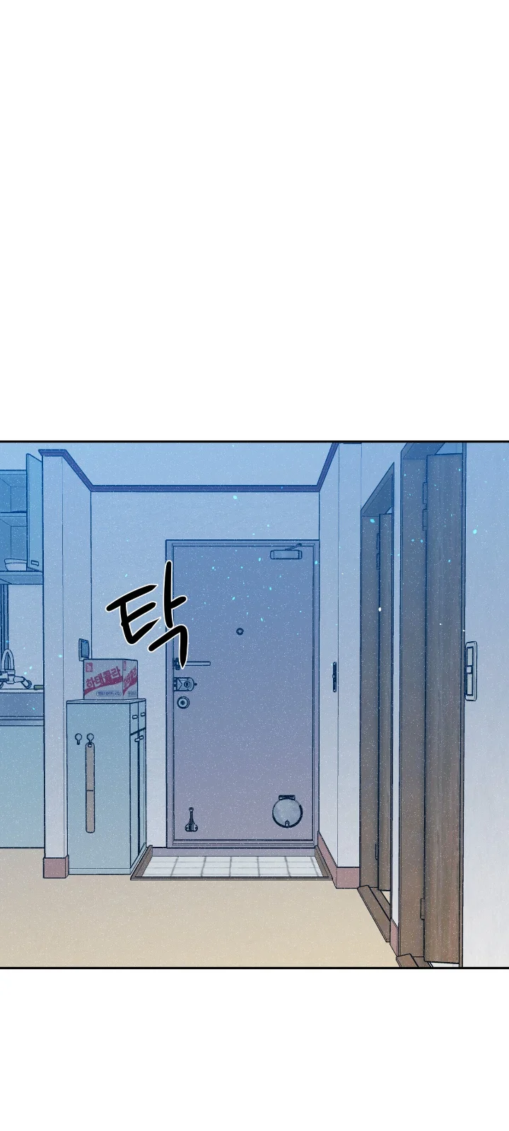 Club de Lucha Capítulo 13 - Page 18