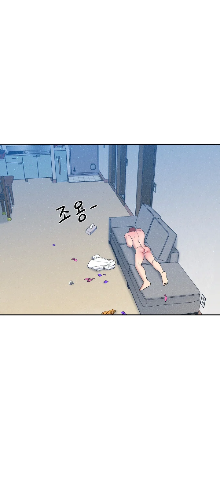 Club de Lucha Capítulo 13 - Page 19