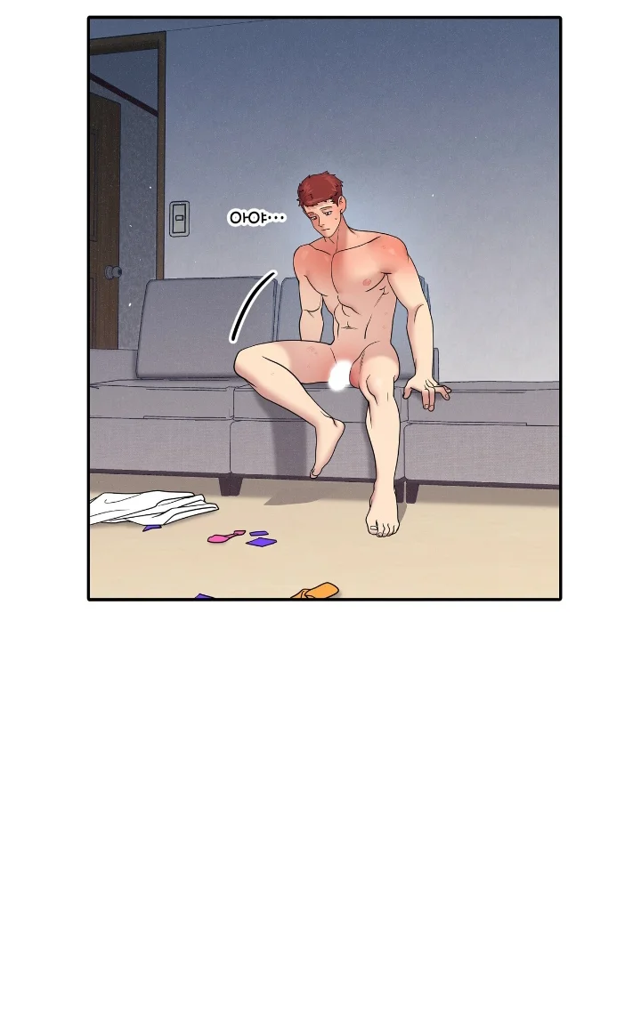 Club de Lucha Capítulo 13 - Page 22