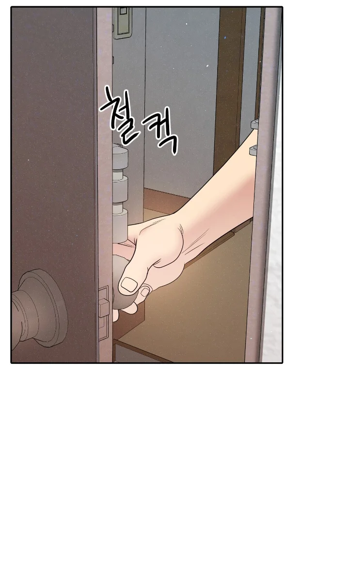 Club de Lucha Capítulo 13 - Page 28