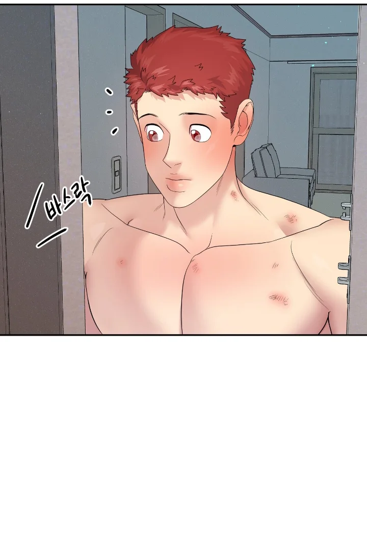 Club de Lucha Capítulo 13 - Page 29