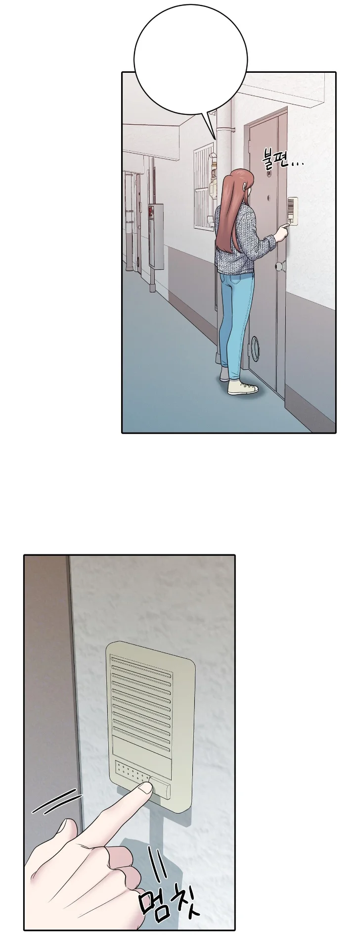 Club de Lucha Capítulo 13 - Page 58