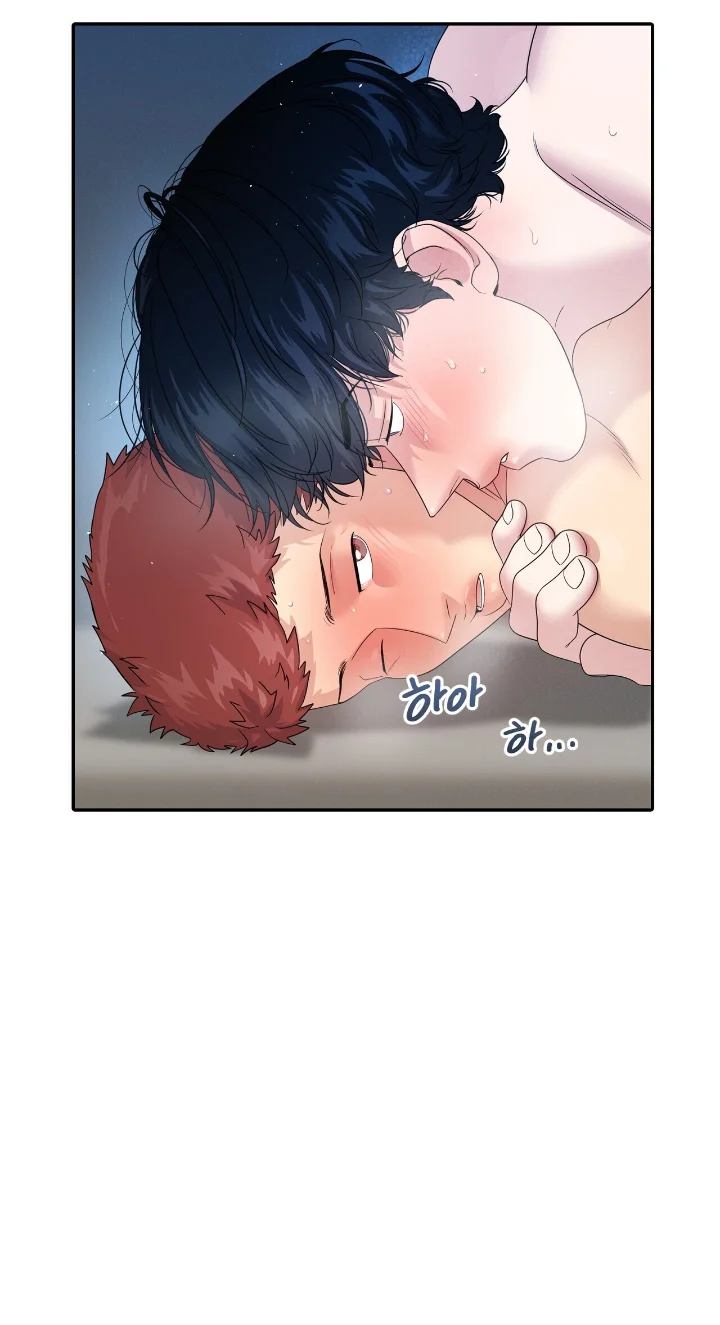 Club de Lucha Capítulo 13 - Page 6