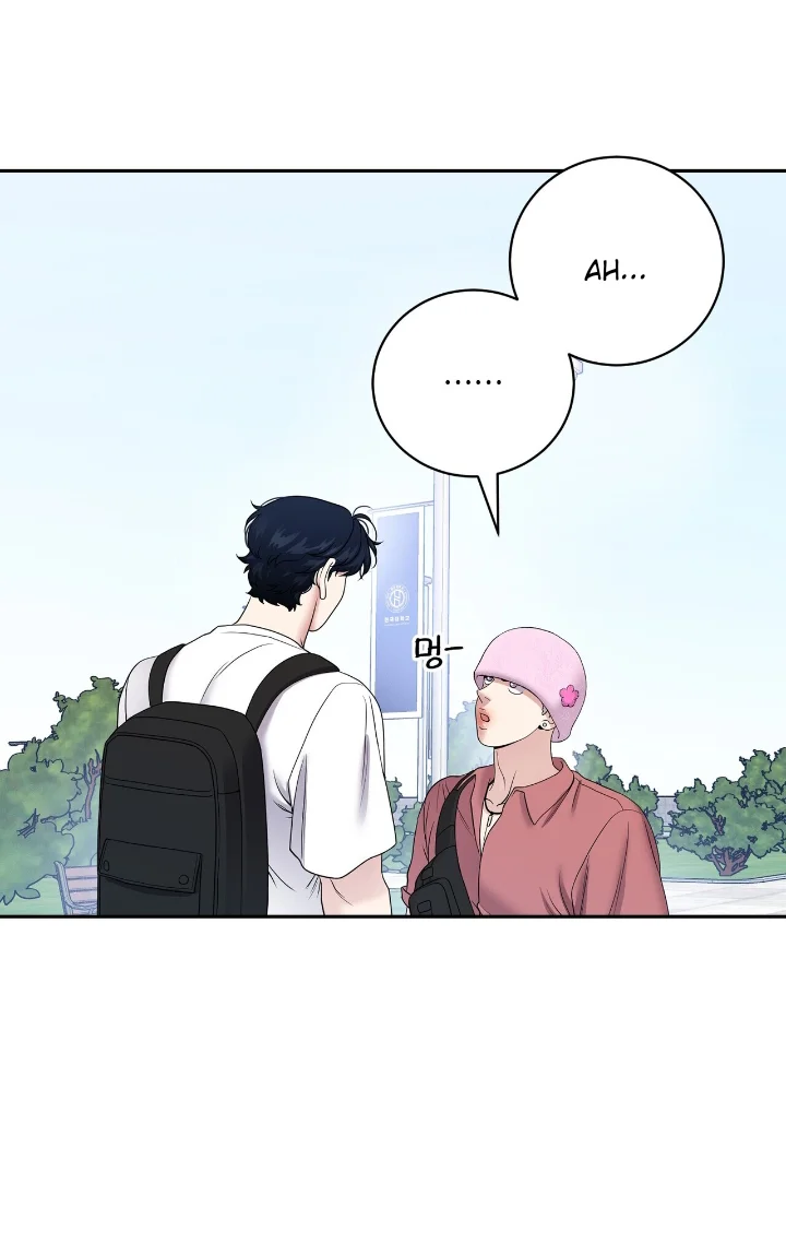 Club de Lucha Capítulo 14 - Page 16