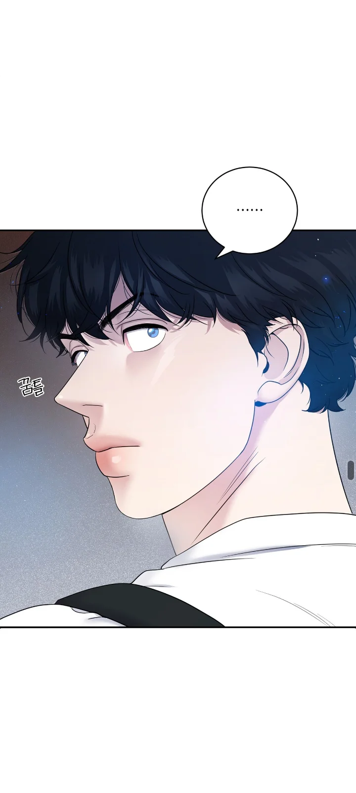 Club de Lucha Capítulo 14 - Page 39