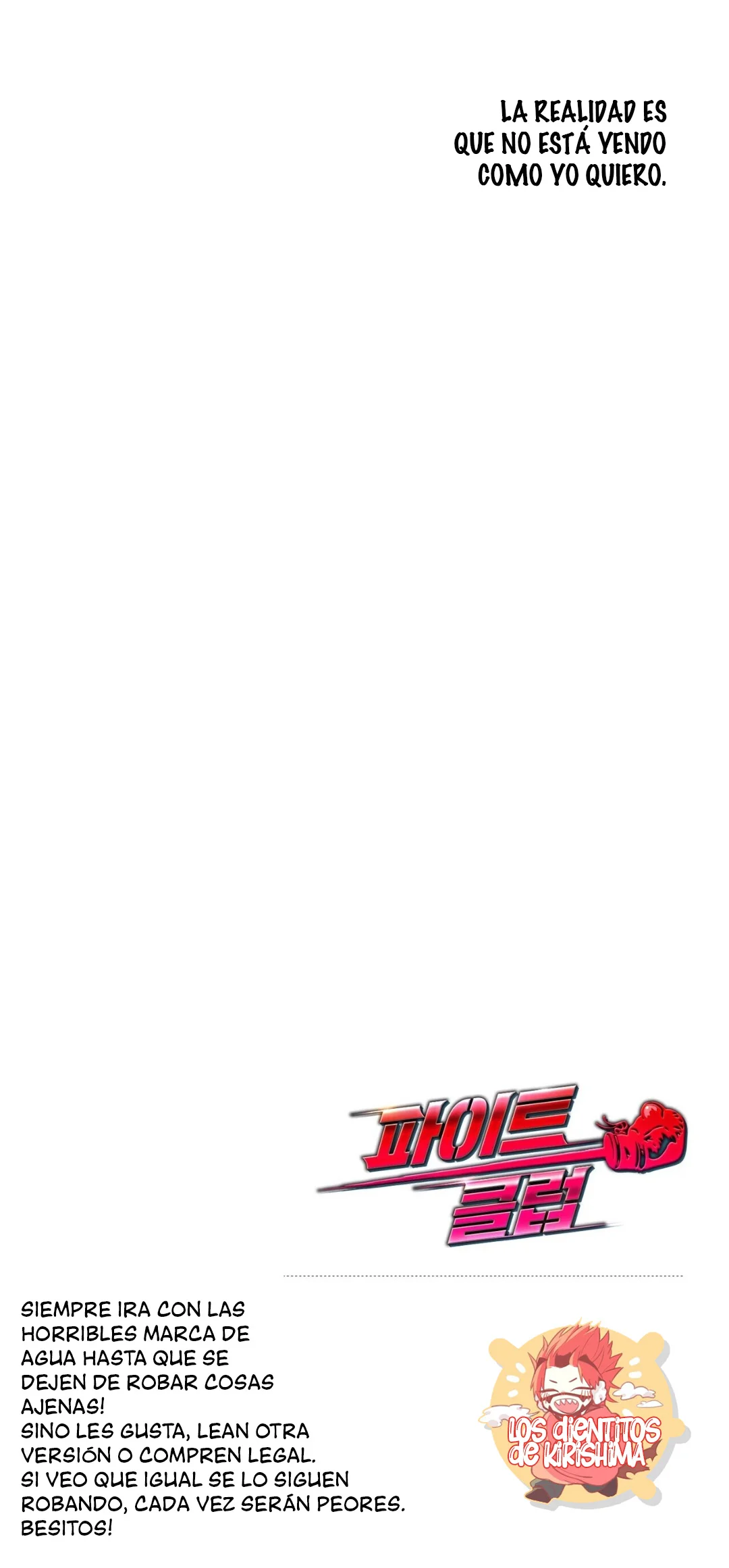 Club de Lucha Capítulo 16 - Page 17