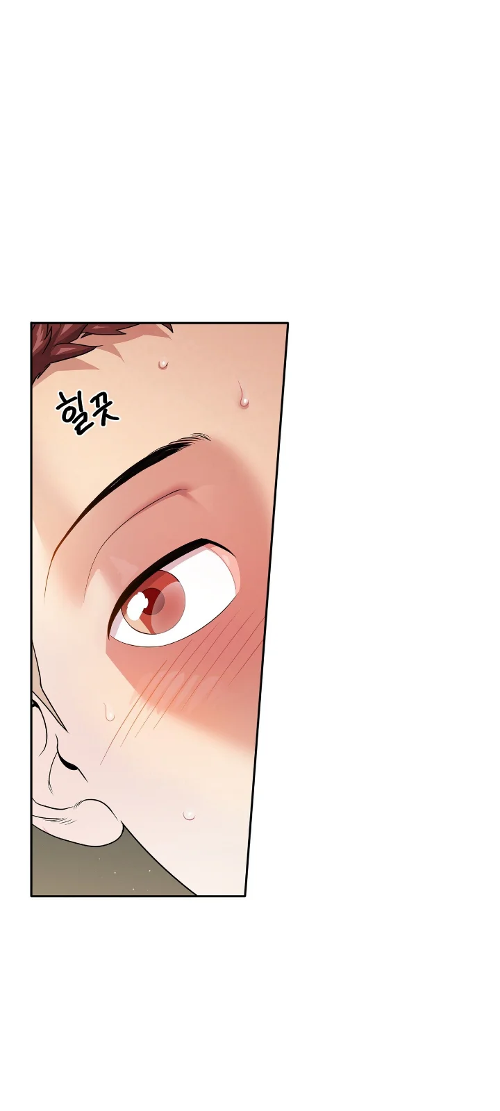 Club de Lucha Capítulo 17 - Page 25