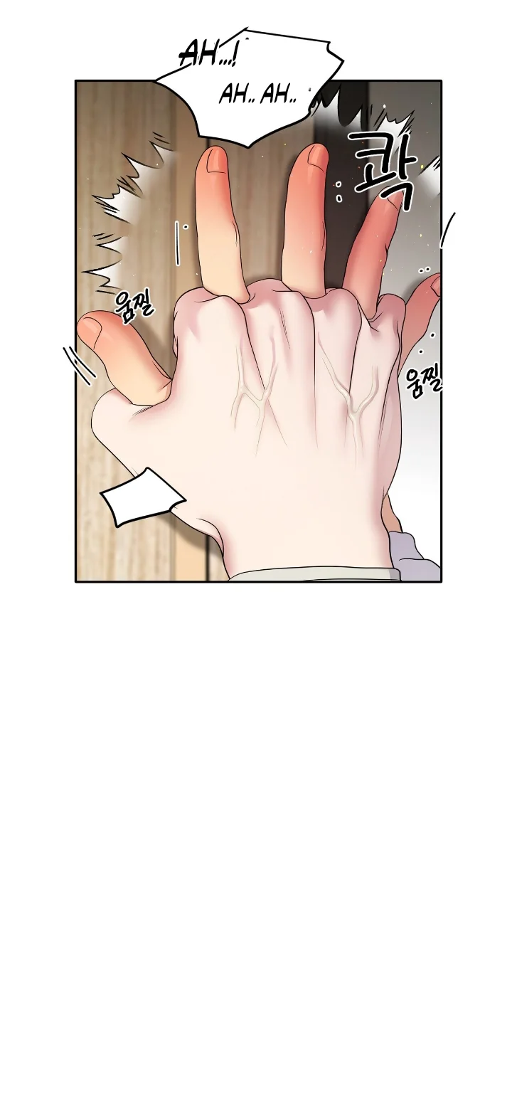 Club de Lucha Capítulo 17 - Page 42