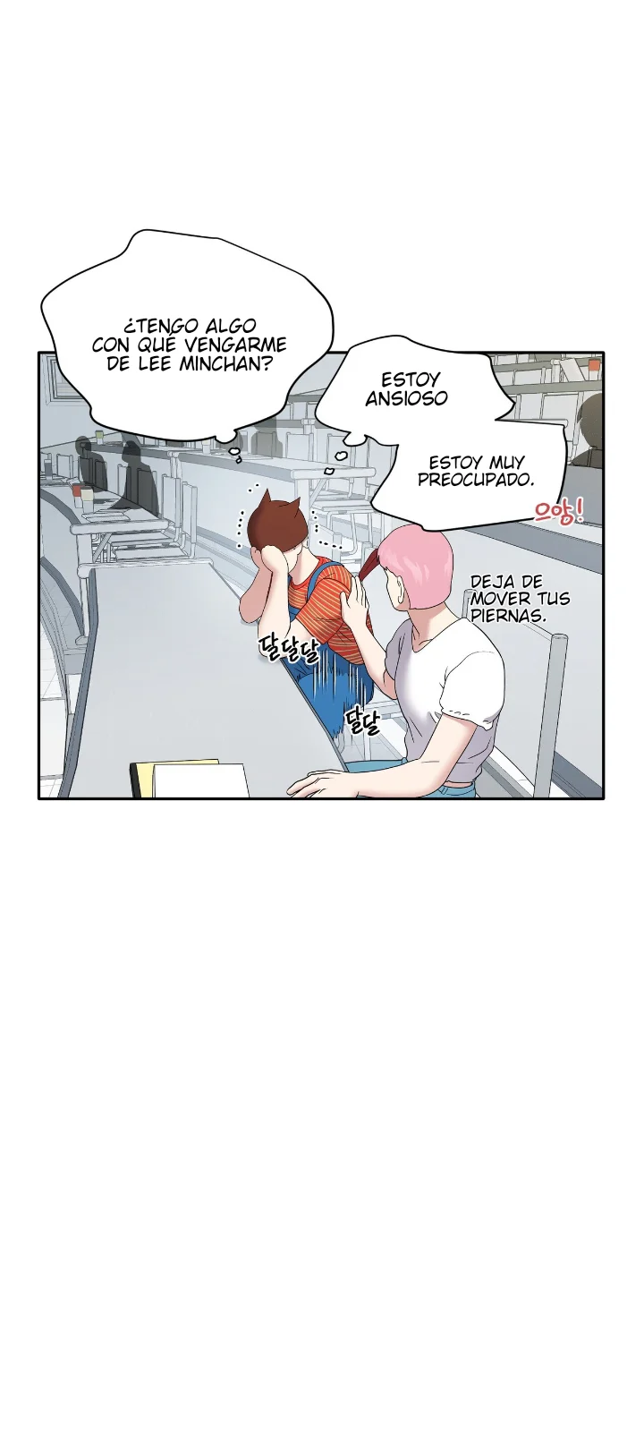 Club de Lucha Capítulo 17 - Page 44