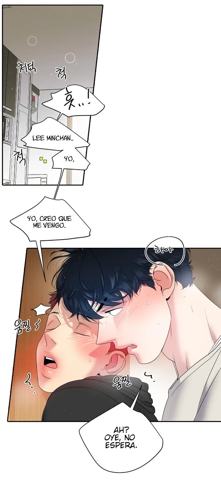 Club de Lucha Capítulo 17 - Page 46