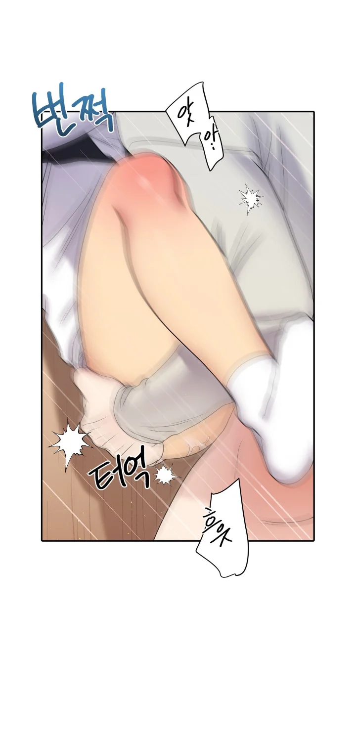 Club de Lucha Capítulo 17 - Page 49