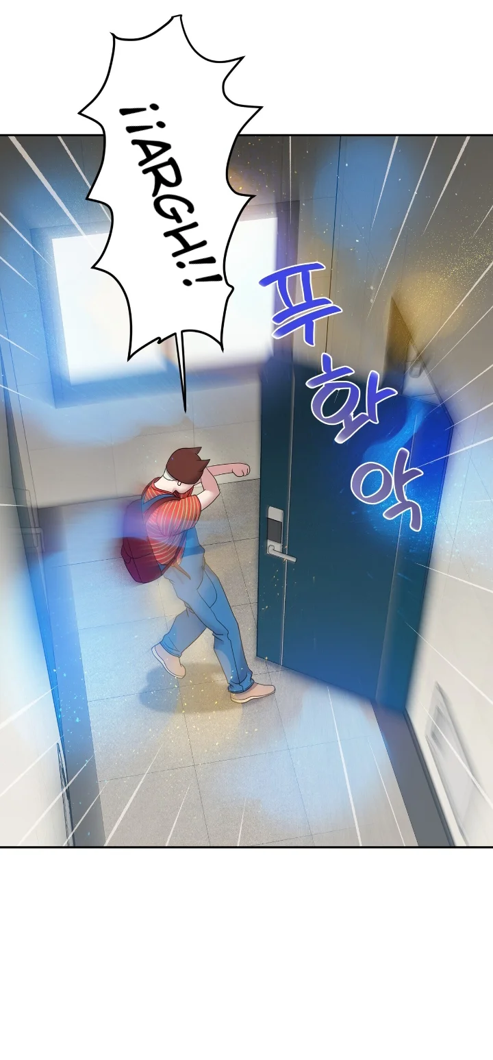 Club de Lucha Capítulo 17 - Page 57