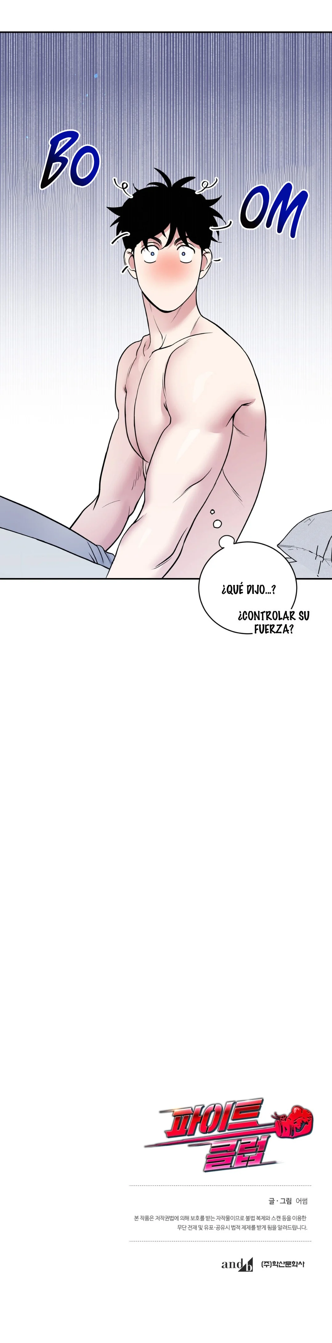 Club de Lucha Capítulo 2 - Page 24