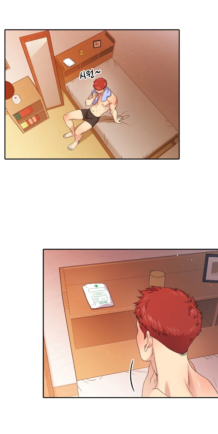 Club de Lucha Capítulo 20 - Page 32