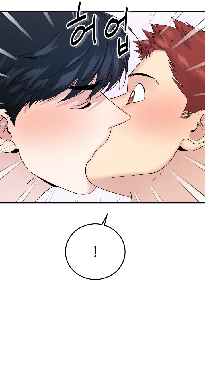 Club de Lucha Capítulo 21 - Page 11