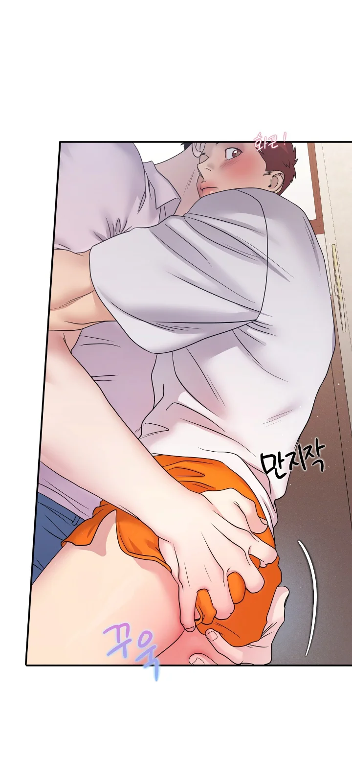 Club de Lucha Capítulo 21 - Page 18