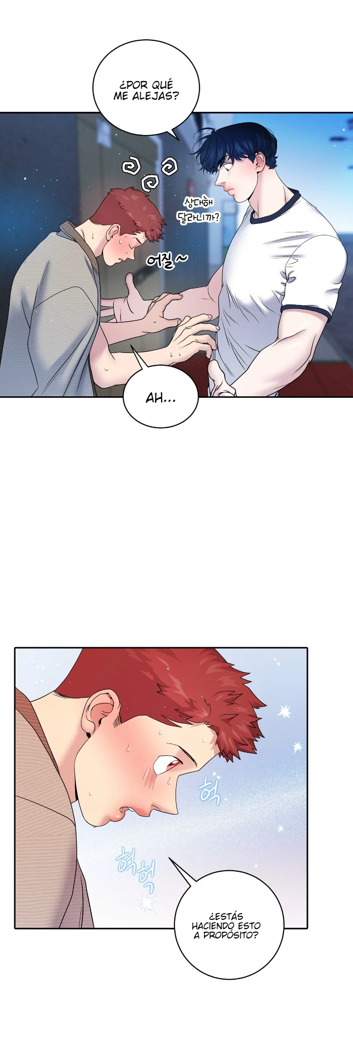 Club de Lucha Capítulo 23 - Page 14