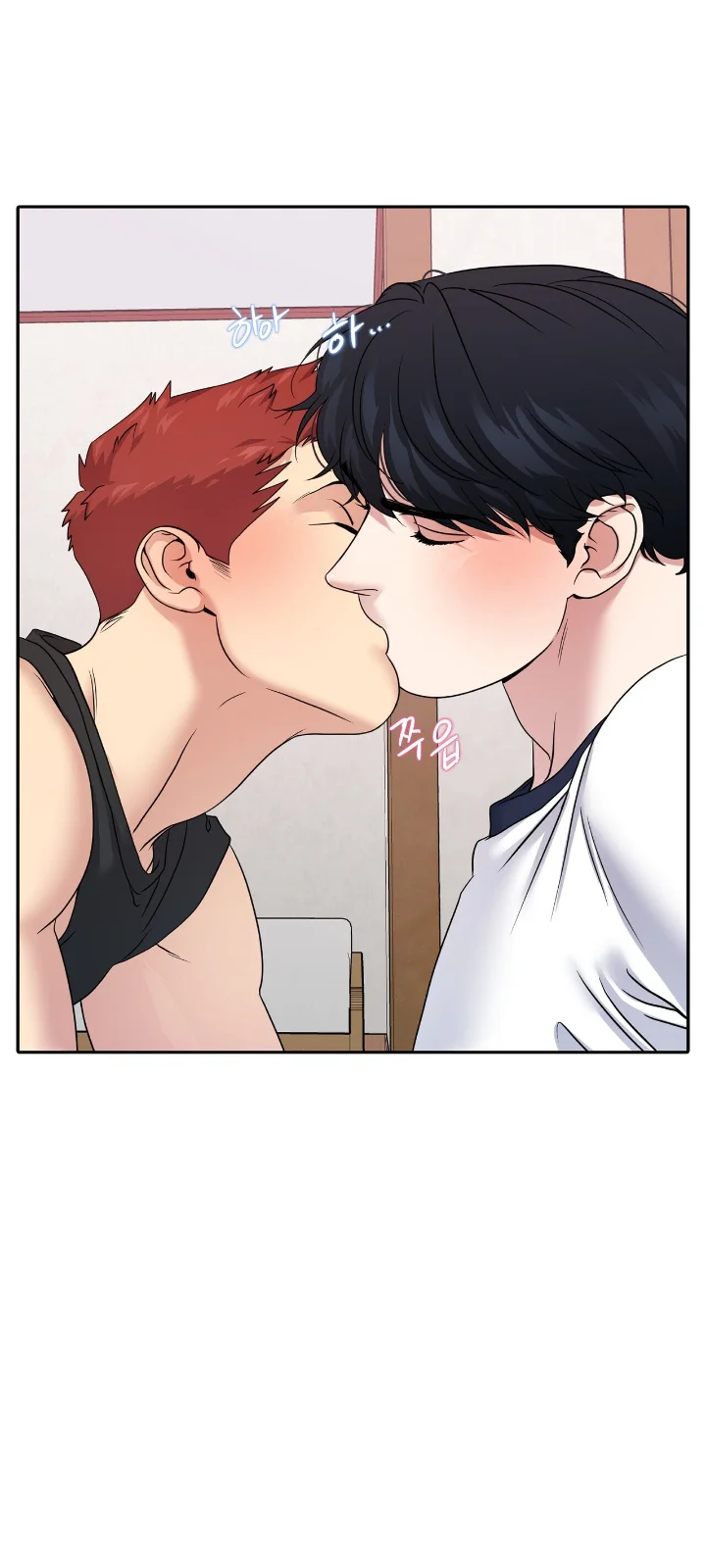 Club de Lucha Capítulo 23 - Page 29