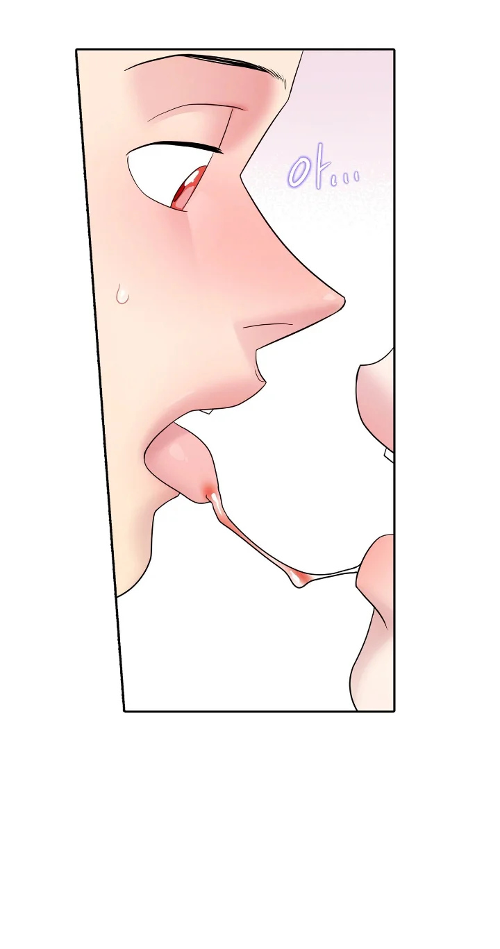 Club de Lucha Capítulo 23 - Page 39