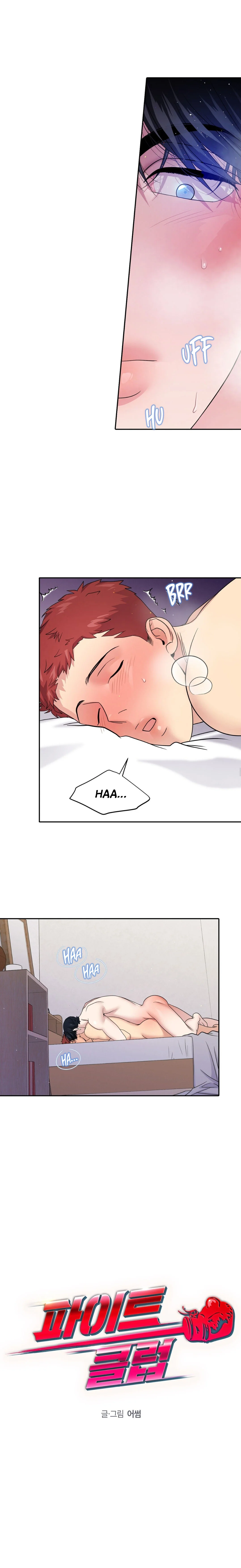 Club de Lucha Capítulo 24 - Page 9