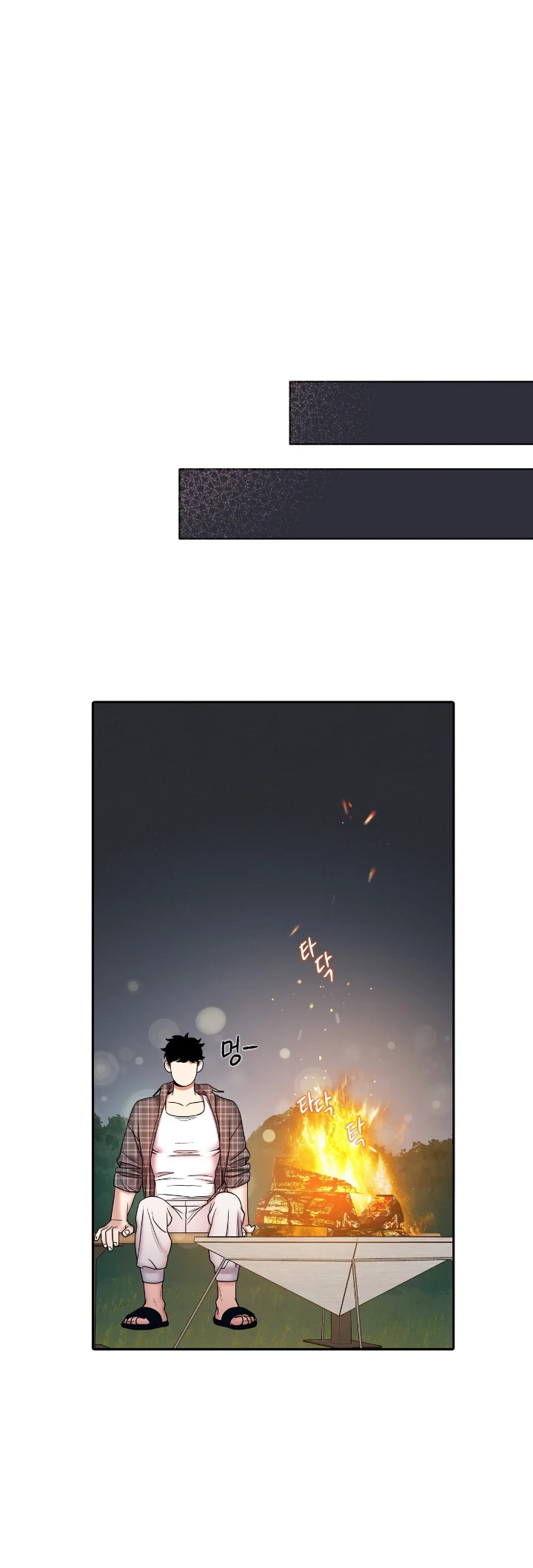 Club de Lucha Capítulo 25 - Page 50