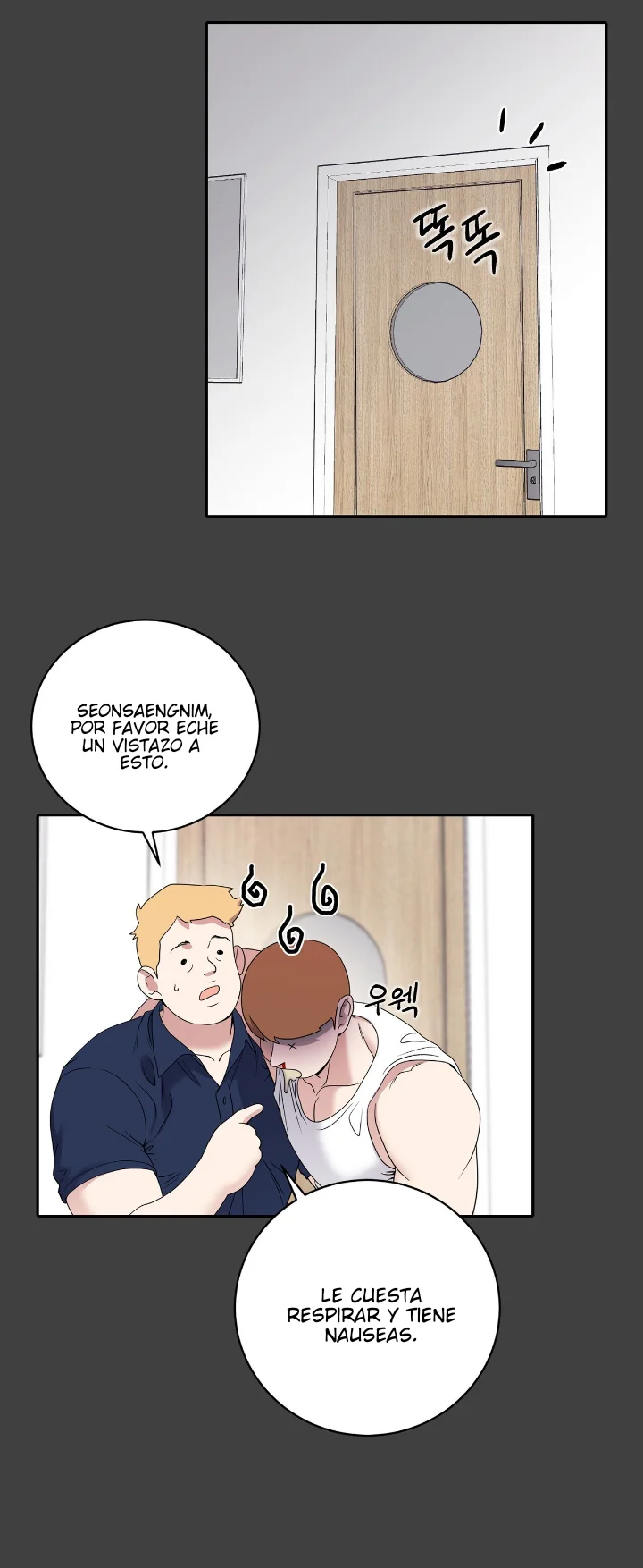 Club de Lucha Capítulo 25 - Page 6